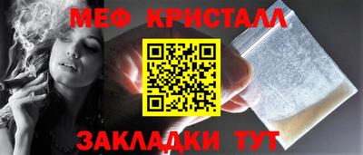 кокаин VHQ Жуковский