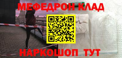 MDMA Заволжье