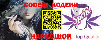 кокаин VHQ Жуковский