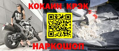 MDMA Заволжье