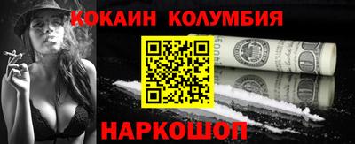 MDMA Заволжье
