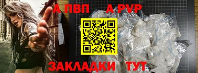 меф Заводоуковск