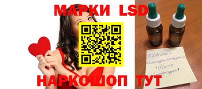 кокаин VHQ Жуковский