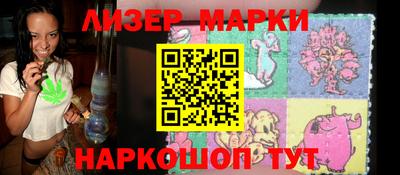 MDMA Заволжье
