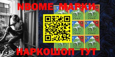 кокаин VHQ Жуковский