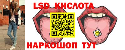 MDMA Заволжье