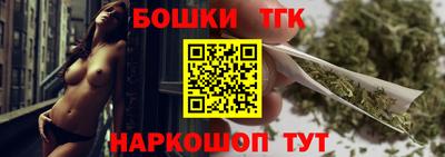 меф Заводоуковск