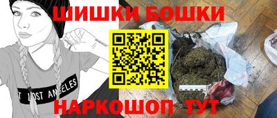 MDMA Заволжье