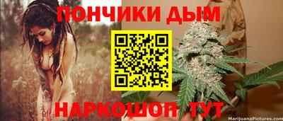 кокаин VHQ Жуковский