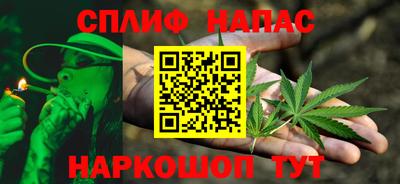 кокаин VHQ Жуковский