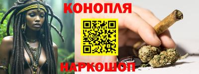 кокаин VHQ Жуковский
