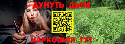кокаин VHQ Жуковский
