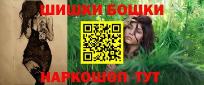 меф Заводоуковск