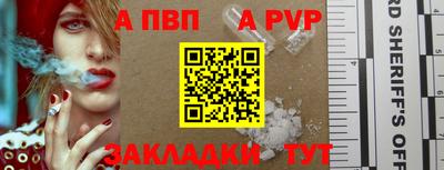 кокаин VHQ Жуковский