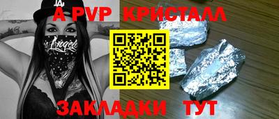 MDMA Заволжье