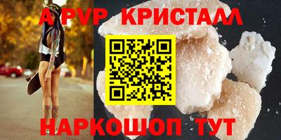 MDMA Заволжье