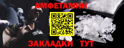 кокаин VHQ Жуковский