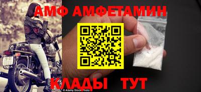 MDMA Заволжье