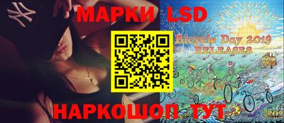 MDMA Заволжье