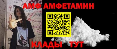 кокаин VHQ Жуковский