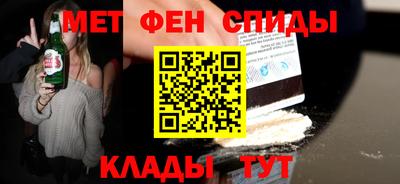кокаин VHQ Жуковский