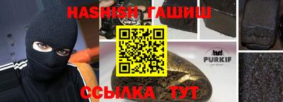кокаин VHQ Жуковский