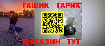 MDMA Заволжье