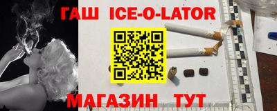 MDMA Заволжье