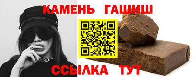 меф Заводоуковск