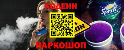 кокаин VHQ Жуковский