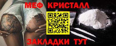MDMA Заволжье