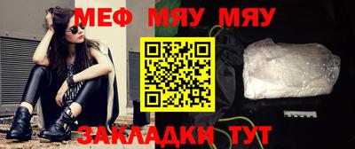кокаин VHQ Жуковский