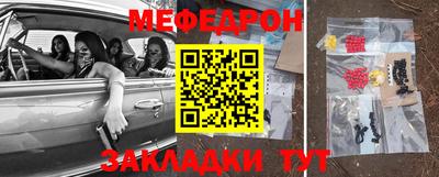 MDMA Заволжье
