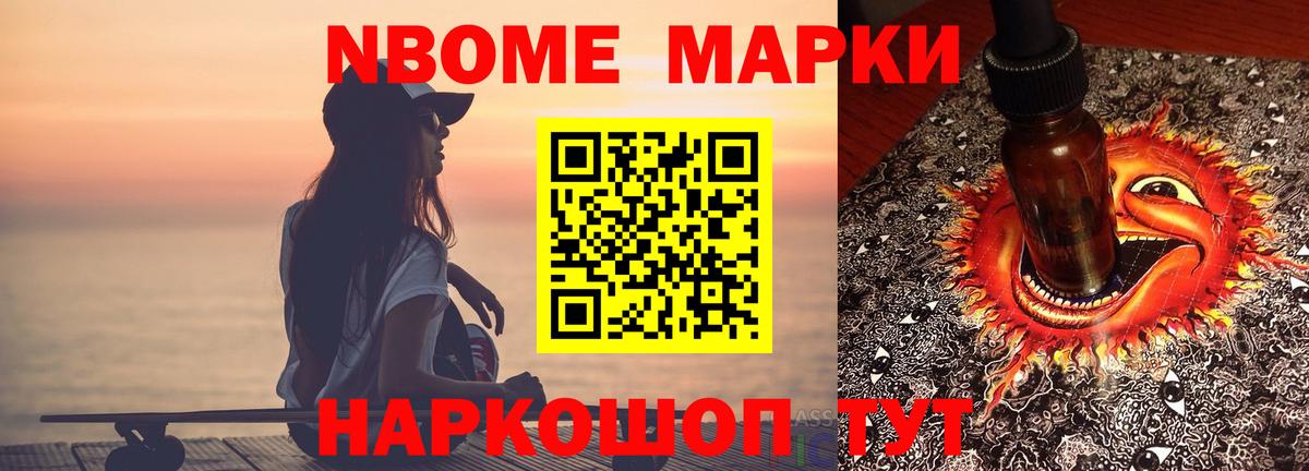 LSD-25 экстази ecstasy  LSD-25 экстази ecstasy  Вход с VPN  Тулун 